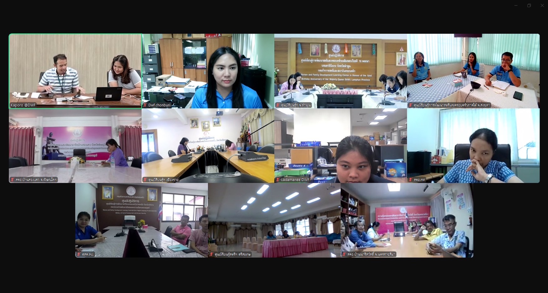 ร่วมกิจกรรมแบ่งปันความรู้ (Knowledge Sharing) ครั้งที่ 2 ประจำปี 2568 หัวข้อ “Happy 8 Happy Workplac…