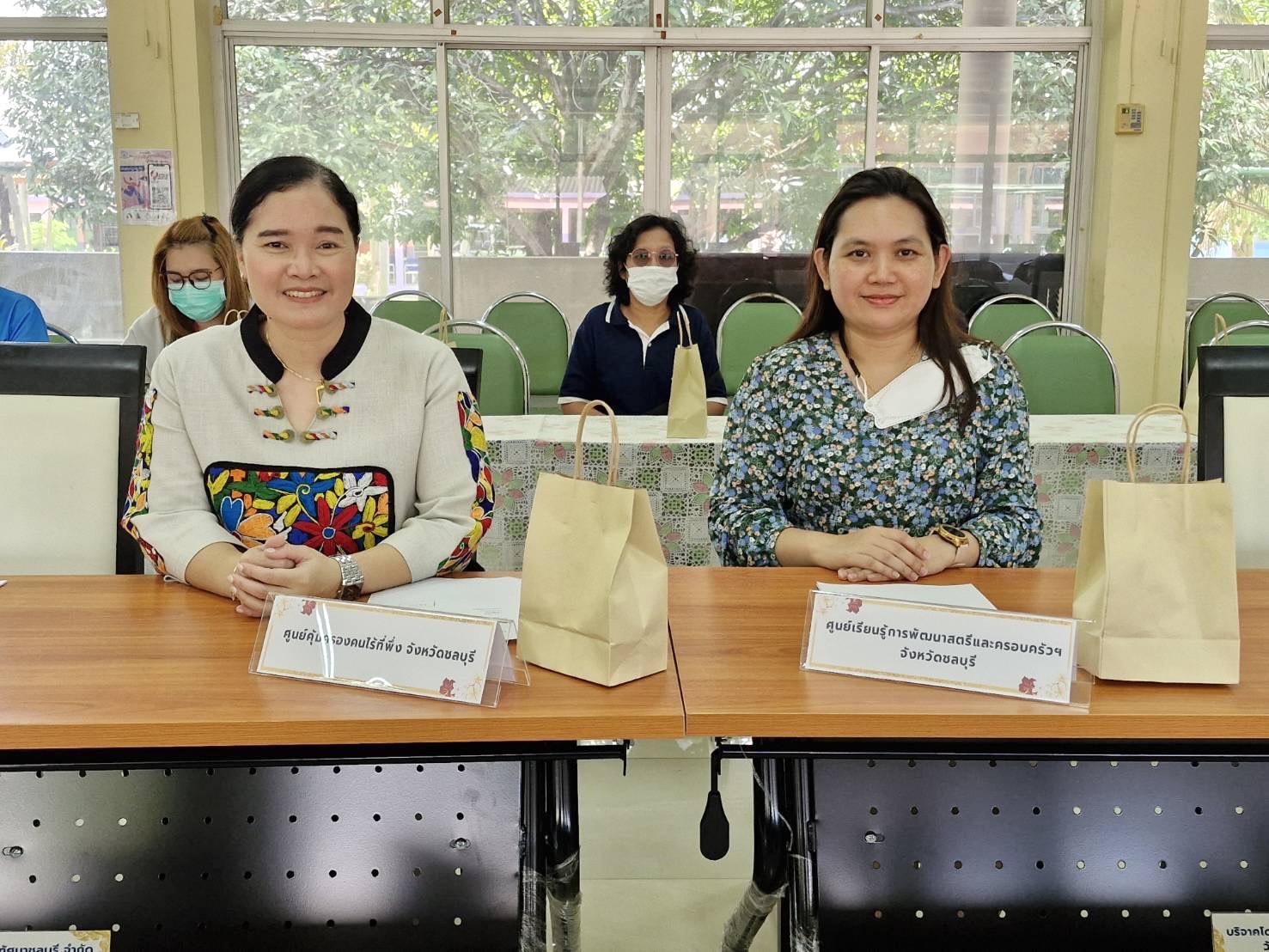 ร่วมประชุมทีม พม. หนึ่งเดียว จังหวัดชลบุรี ครั้งที่ 8/2568