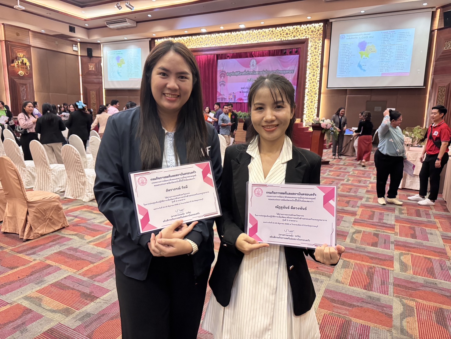ร่วมประชุมเชิงปฏิบัติการเพื่อพัฒนาศักยภาพกลไกด้านครอบครัวแบบบูรณาการ รุ่นที่ 3 ภาคกลาง
