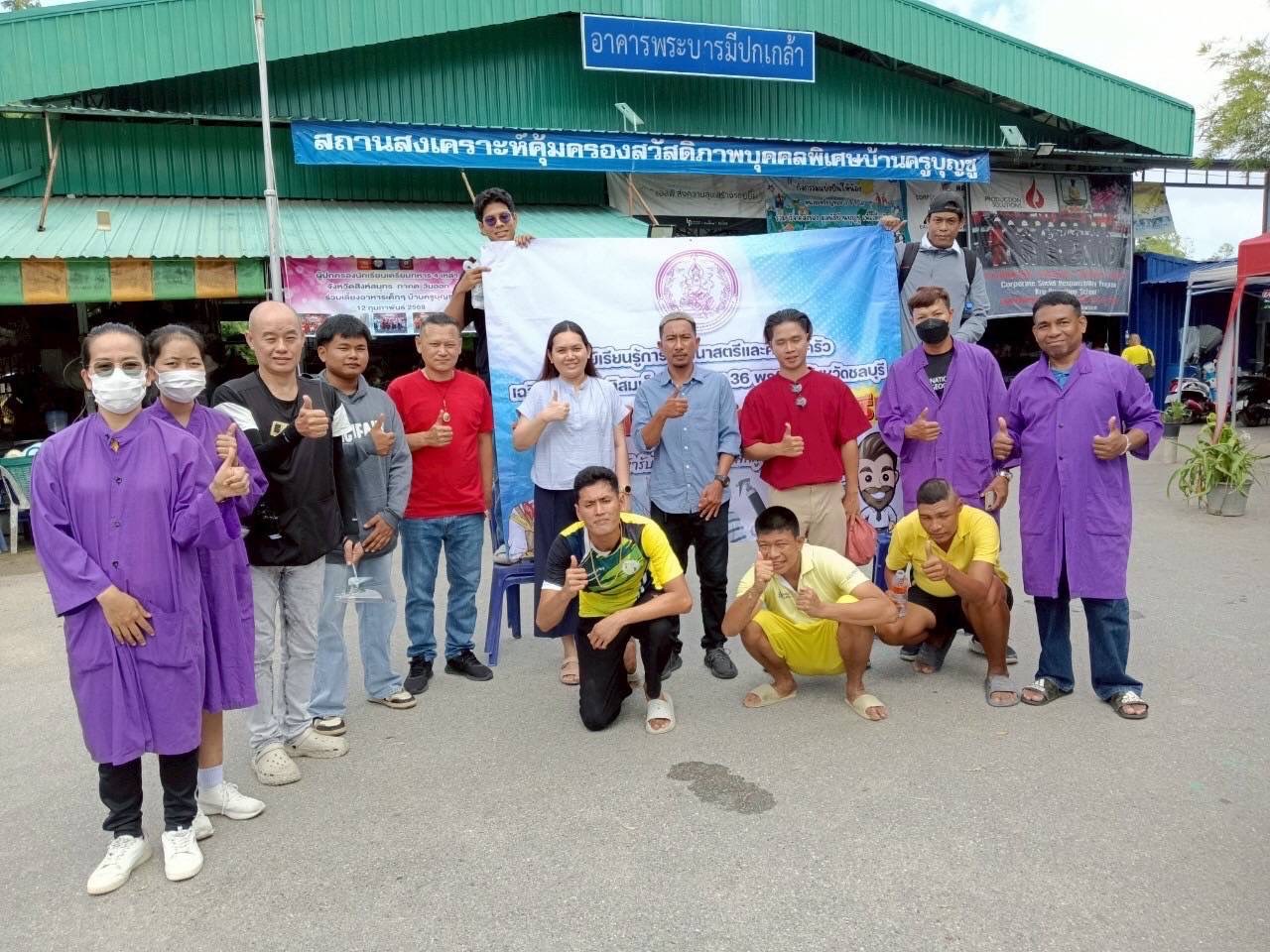 กลุ่มศิษย์เก่าจิตอาสา แผนกตัดผมชาย ออกหน่วยให้บริการตัดผมฟรี