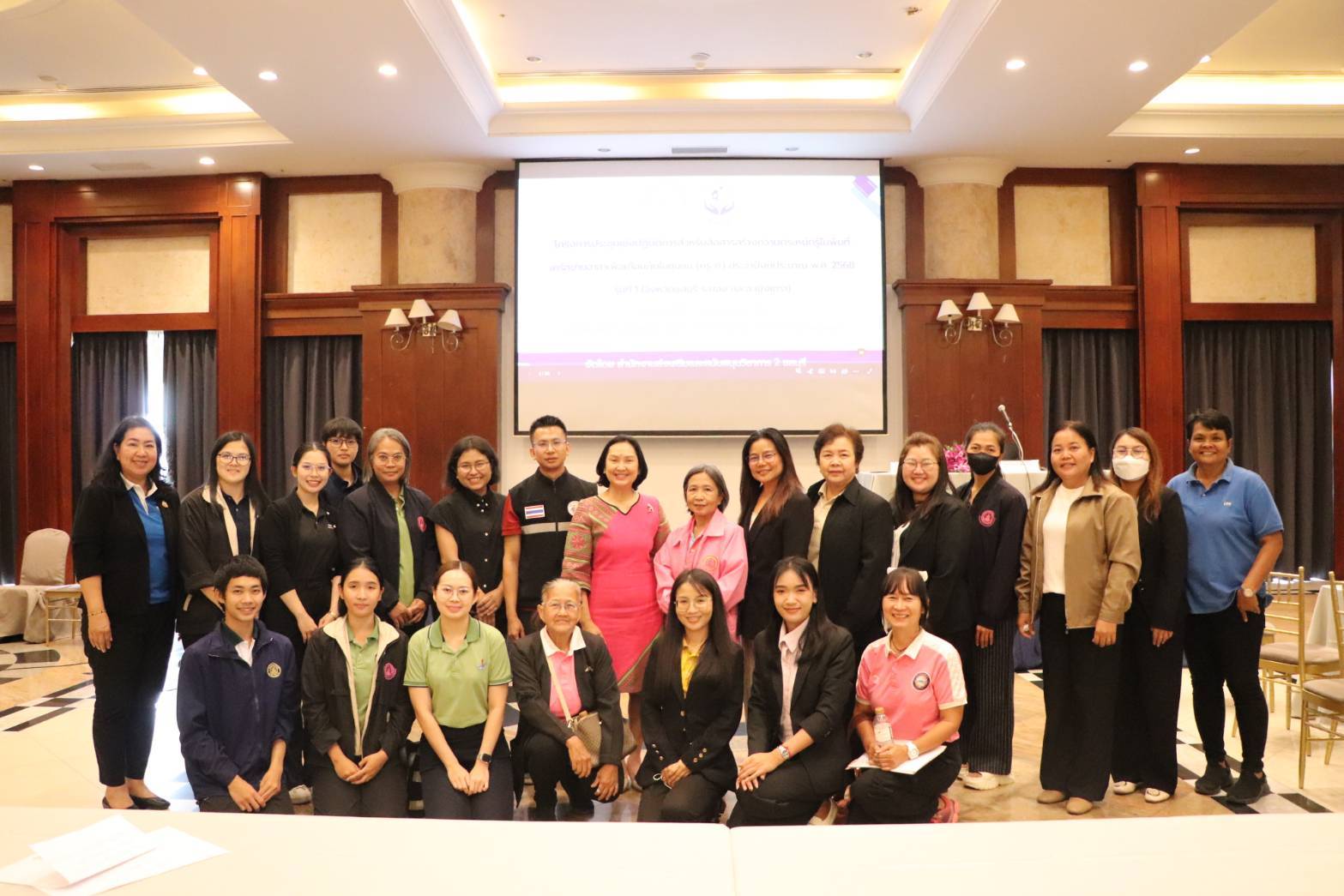 ร่วมโครงการประชุมเชิงปฏิบัติการสำหรับสื่อสารสร้างความตระหนักรู้ในพื้นที่เครือข่ายอาสาเพื่อเตือนภัยใน…