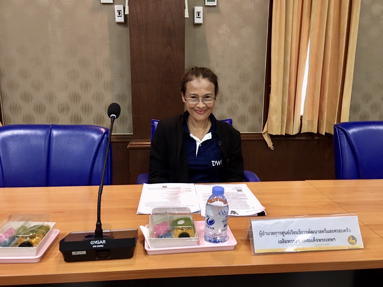 ประชุมประจำเดือนมิถุนายน ครั้งที่ 6/2568
