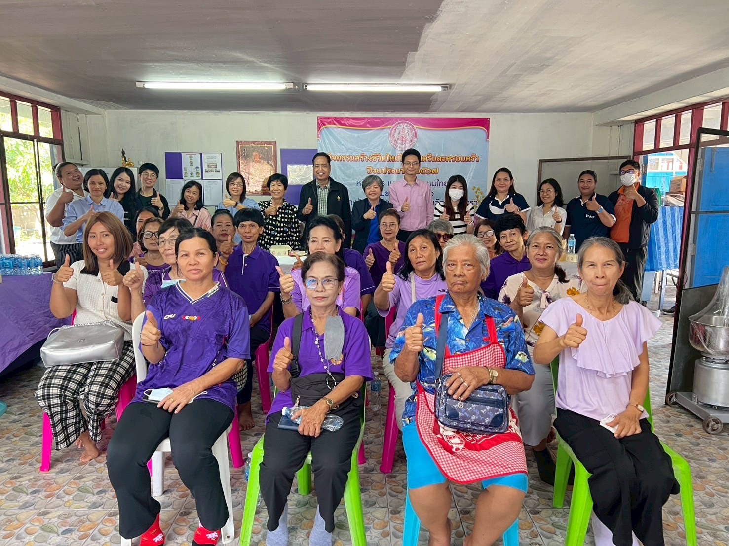 ลงพื้นที่เพื่อรับการตรวจติดตามการดำเนินงานของกลุ่มอาชีพ ของคณะทำงานนิเทศ กำกับ ติดตาม และประเมินผลกา…