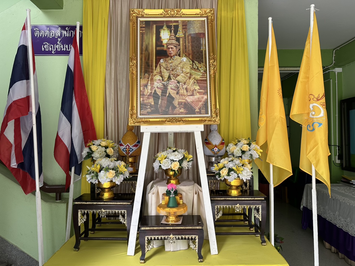 จัดกิจกรรมเฉลิมพระเกียรติพระบาทสมเด็จพระเจ้าอยู่หัว เนื่องในโอกาสวันเฉลิมพระชนมพรรษา 28 กรกฎาคม 2568