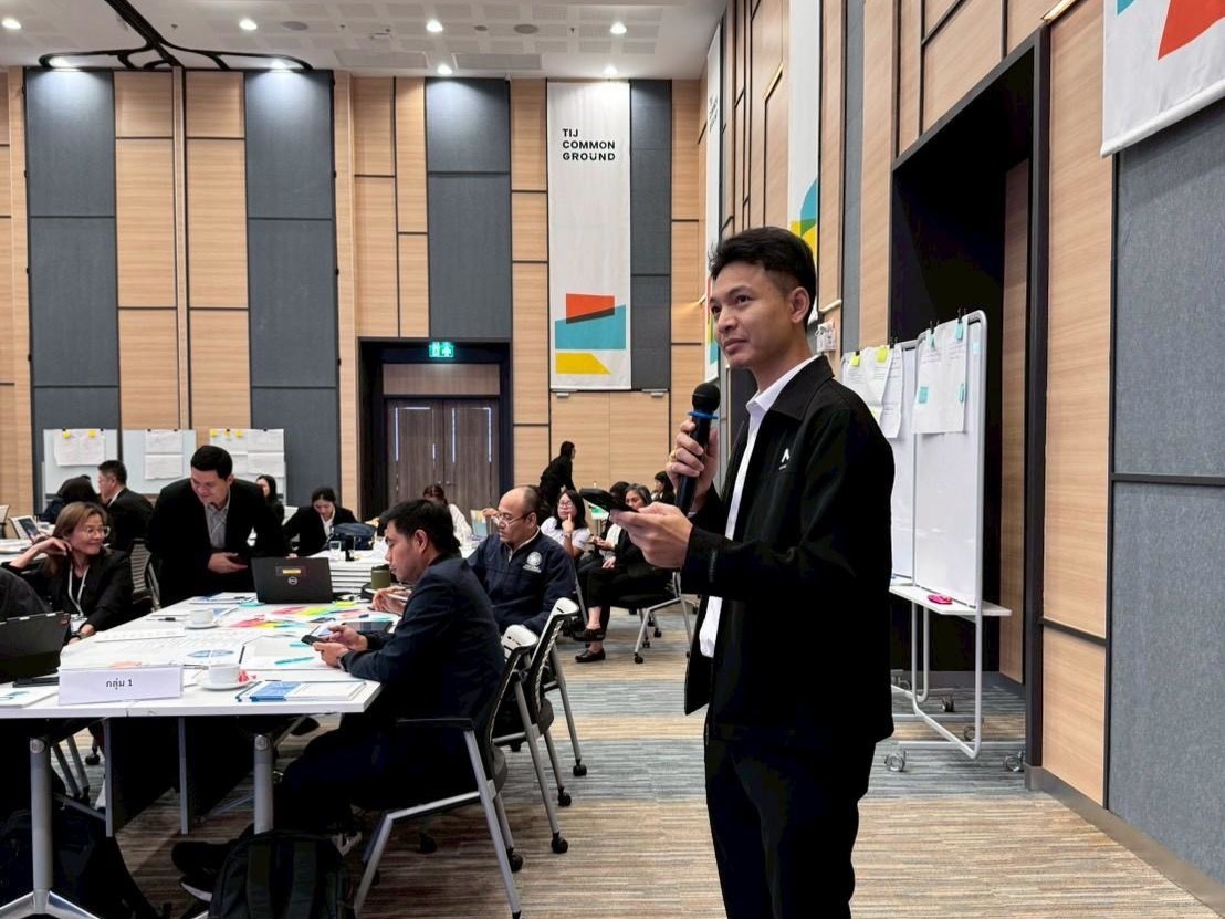 เข้าร่วมอบรมหลักสูตร Data 101 สำหรับผู้กำหนดนโยบายในกระบวนการยุติธรรม รุ่นที่ 3