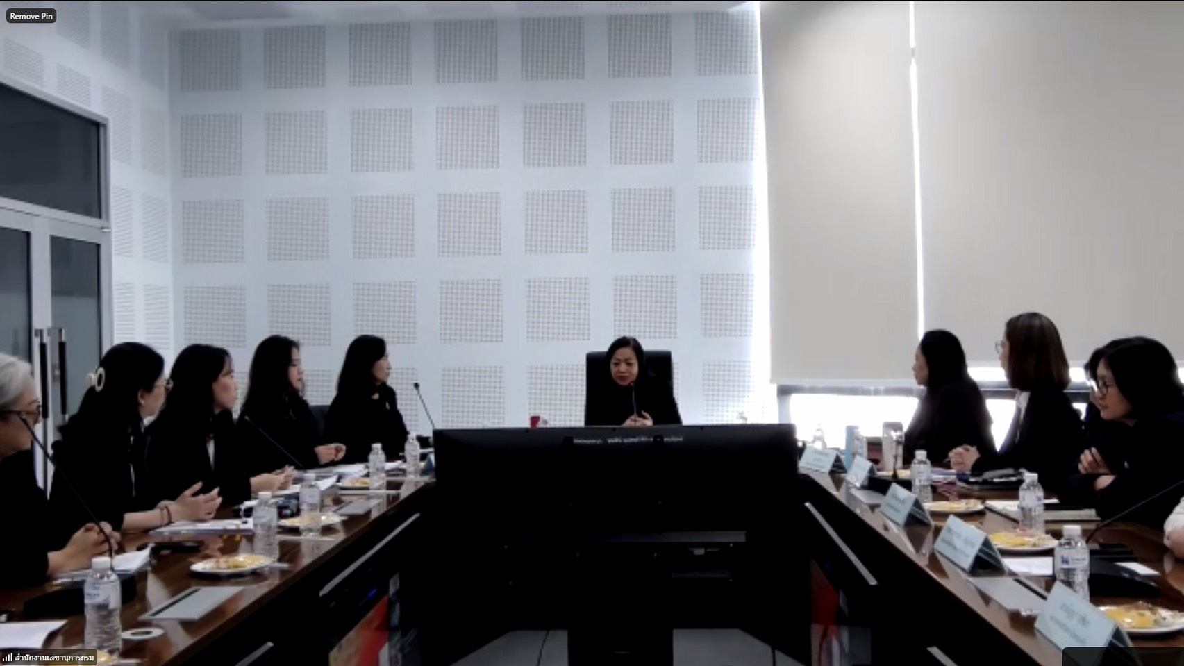 ร่วมประชุมปิดการตรวจสอบรายงานการเงิน ประจำปีงบประมาณ 2568