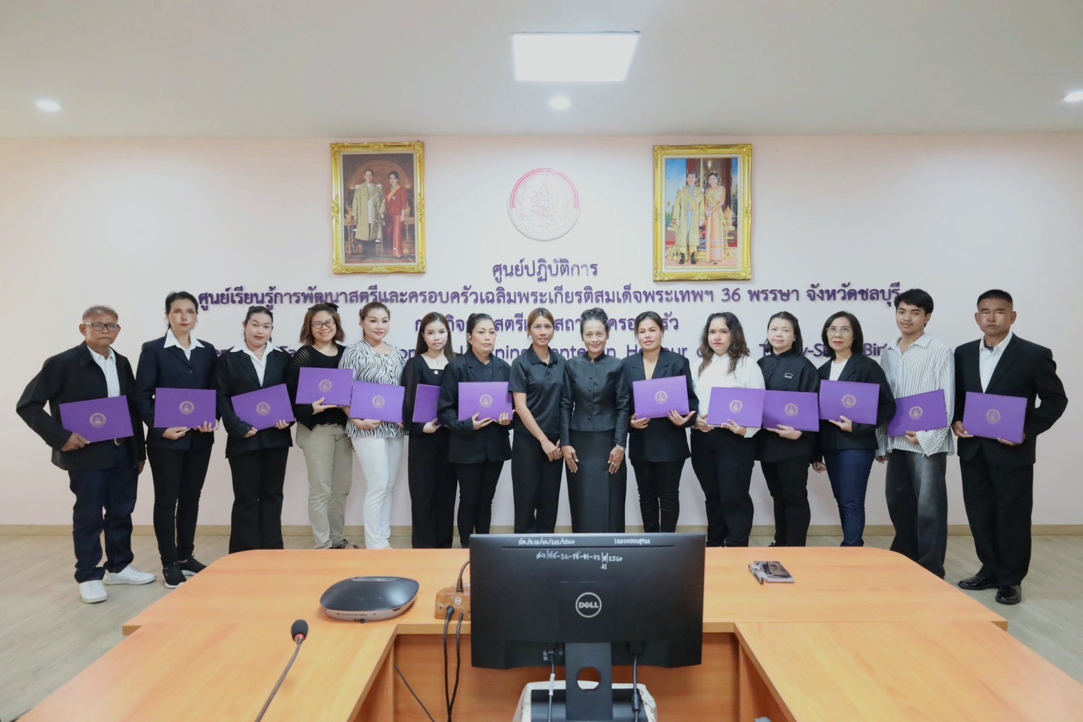 จัดพิธีมอบวุฒิบัตรการฝึกอบรมอาชีพหลักสูตร 10 วัน ประจำปีงบประมาณ พ.ศ. 2569