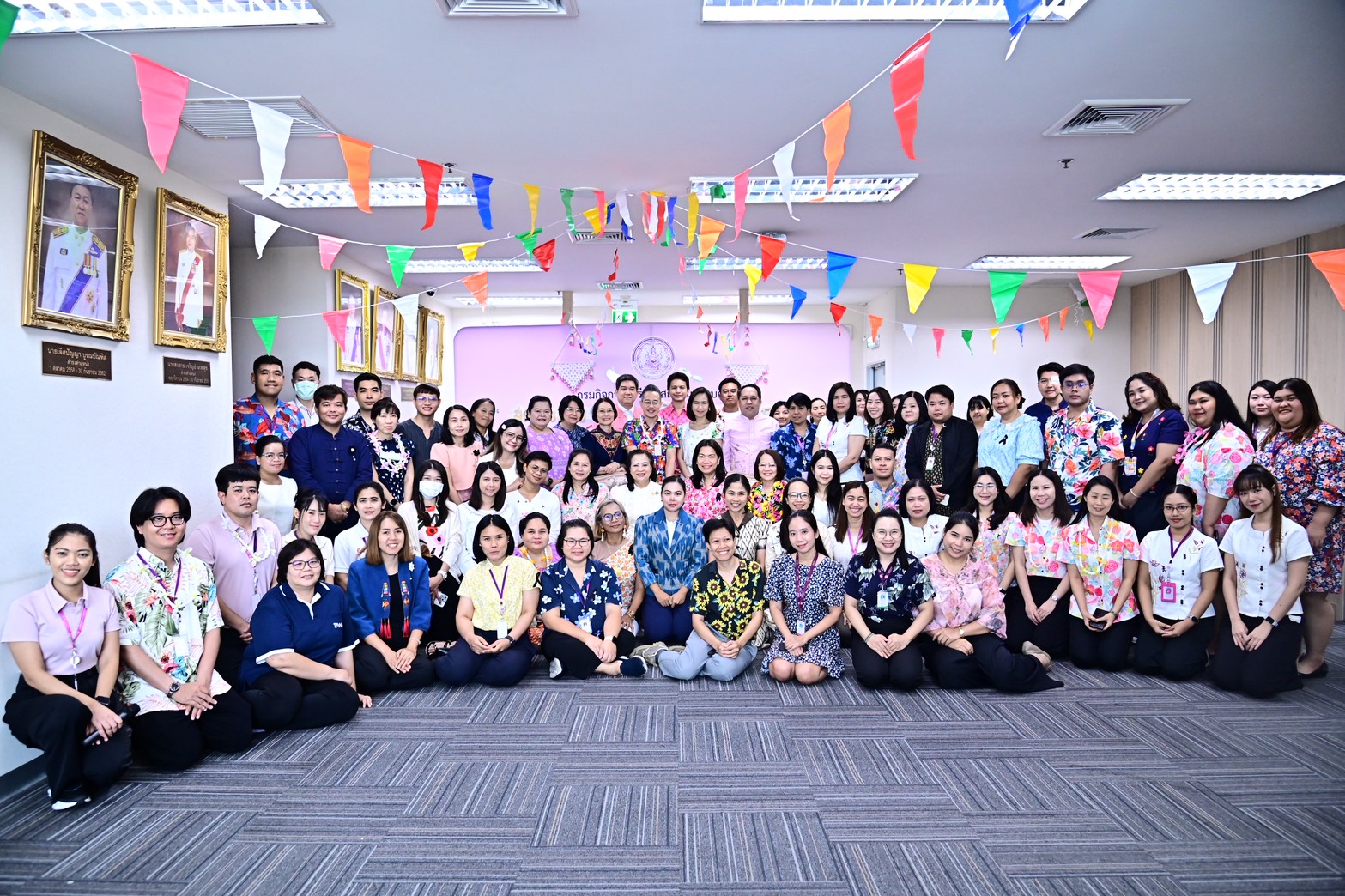 ร่วมกิจกรรมรดน้ำดำหัวสืบสานประเพณีสงกรานต์ เสริมสร้างความรักความสามัคคีในองค์กร รับสิริมงคลปีใหม่ไทย&hellip;