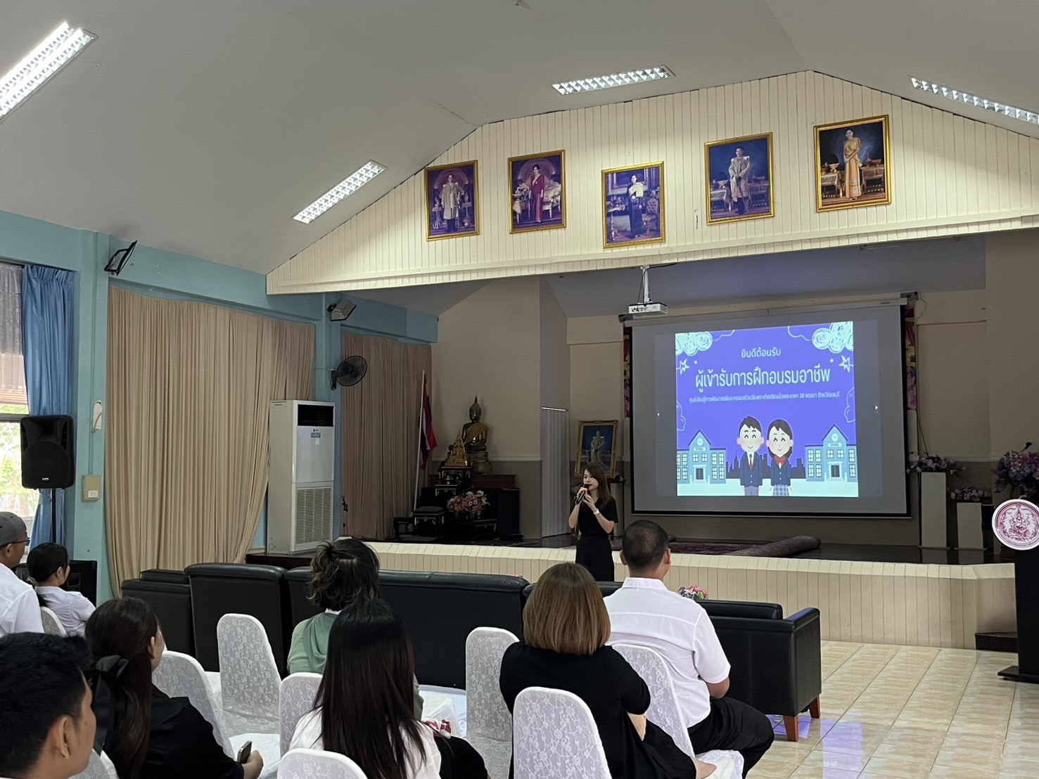 รับรายงานตัวและปฐมนิเทศผู้เข้ารับการฝึกอบรมอาชีพ