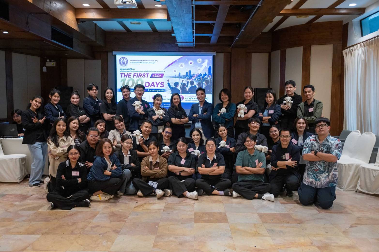 ร่วมการประชุมเชิงปฏิบัติการสร้างสมรรถนะและทักษะดิจิทัลของบุคลากรภาครัฐเพื่อการทำงานอย่างมีประสิทธิภา&hellip;