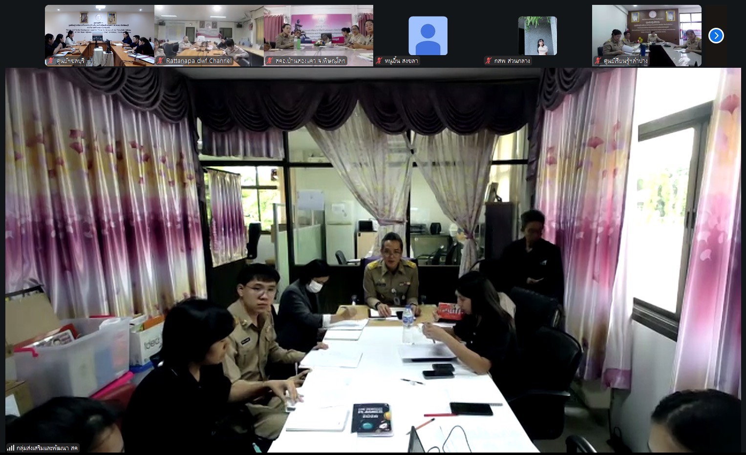 ร่วมประชุมหารือเพื่อทบทวนกระบวนการด้านการส่งเสริมและพัฒนาทักษะอาชีพ