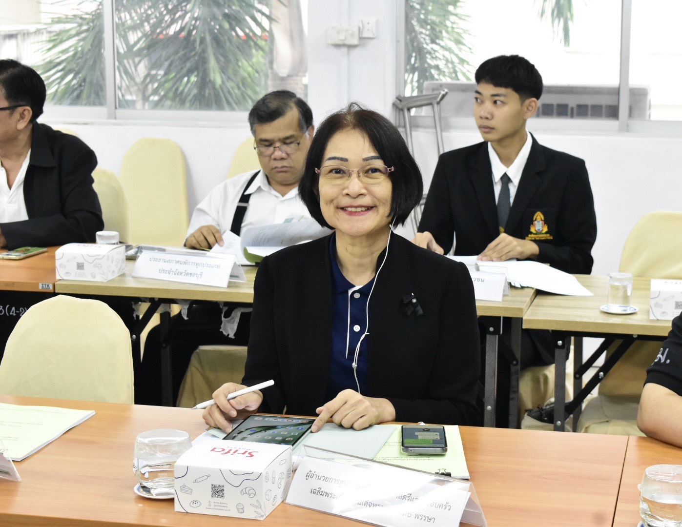 ประชุมคณะทำงานการรับมือและปรับตัวจากการเปลี่ยนแปลงสภาพภูมิอากาศสำหรับกลุ่มเปราะบาง จังหวัดชลบุรี ครั&hellip;