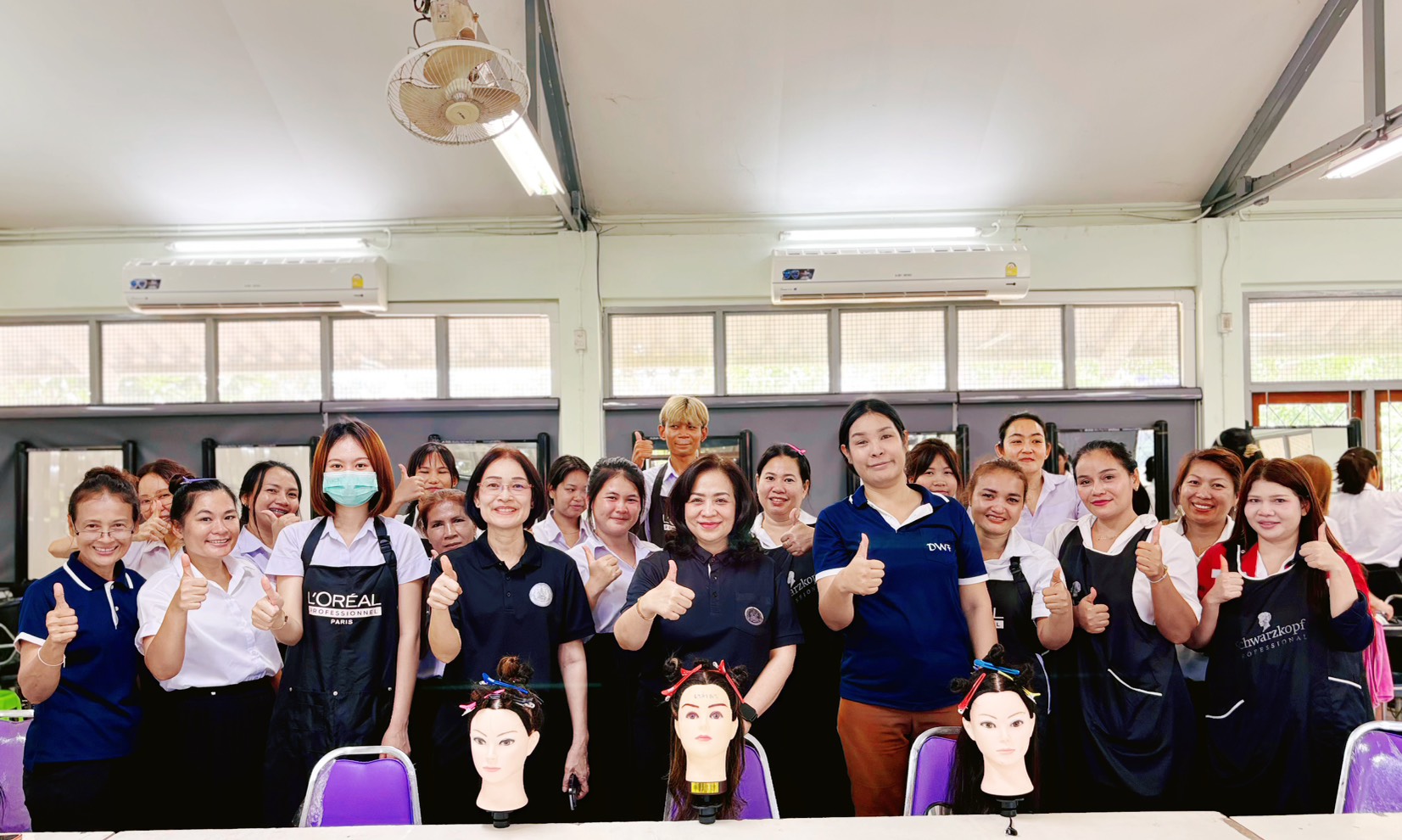 ให้บริการเสริมสวยครบวงจรฟรี