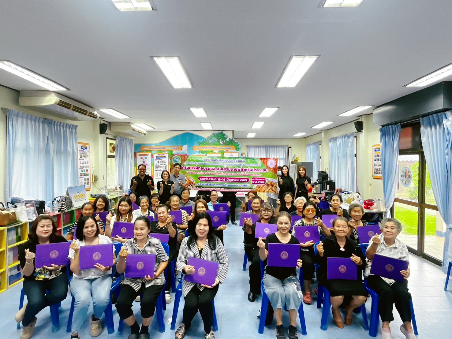 มอบวุฒิบัตรแก่ผู้สำเร็จการฝึกอบรมหลักสูตรระยะสั้น 2 วัน หลักสูตรอาหารว่างไทยพื้นฐาน