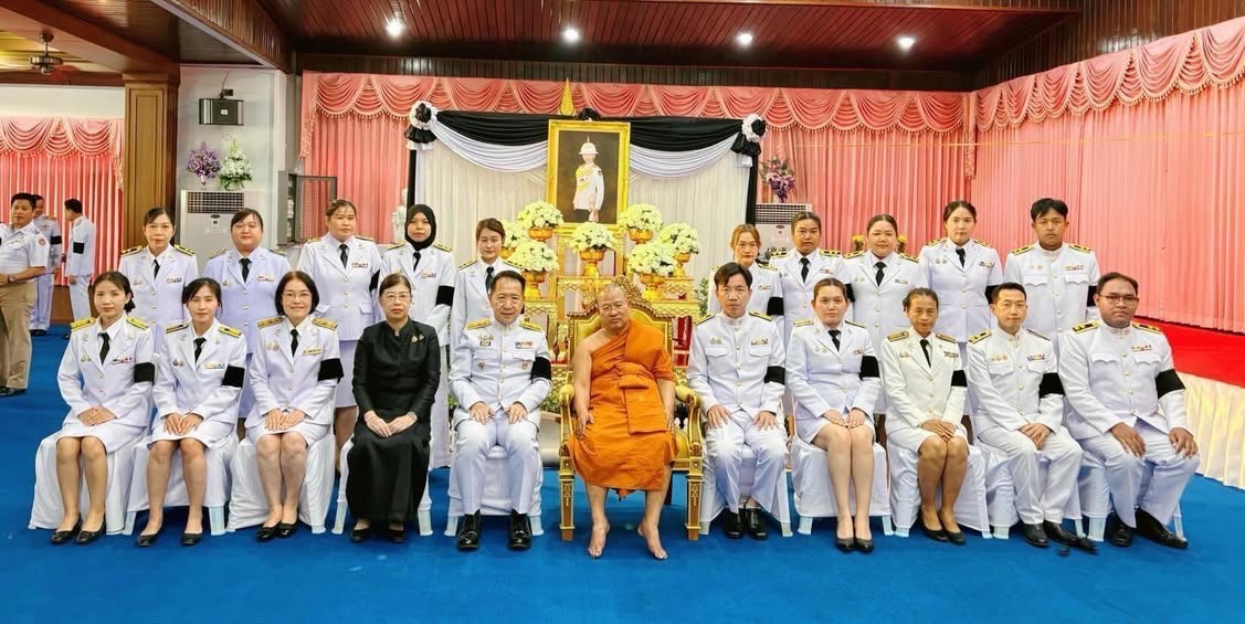 ร่วมพิธีบำเพ็ญกุศลเพื่ออุทิศถวายเป็นพระราชกุศลแด่ สมเด็จพระเจ้าลูกเธอ เจ้าฟ้าพัชรกิติยาภา นเรนทิราเท&hellip;