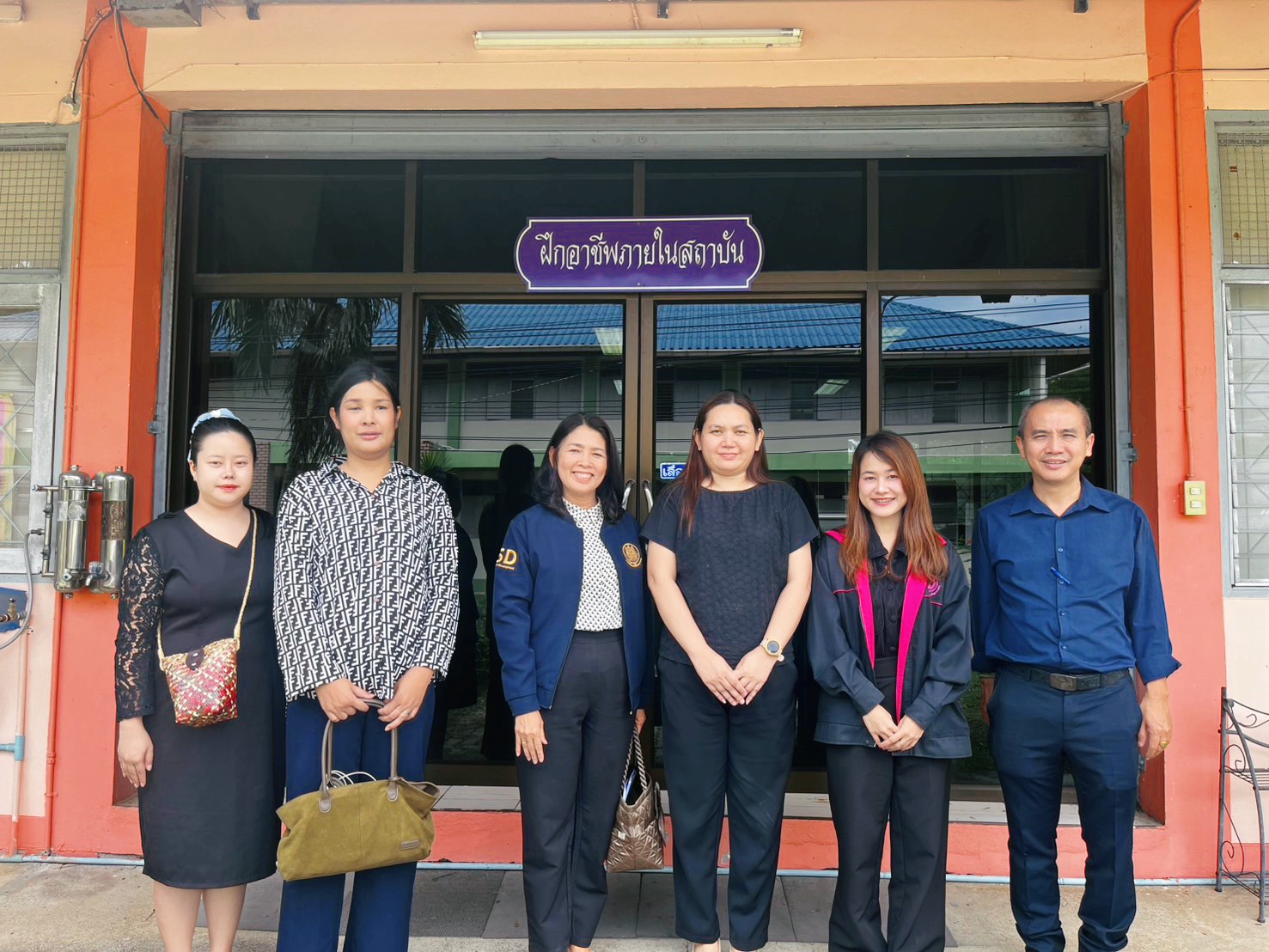 ต้อนรับคณะนิเทศสถาบันพัฒนาฝีมือแรงงาน 17 ระยอง จังหวัดระยอง เข้านิเทศผู้เข้ารับการฝึกอบรมอาชีพ หลักส…