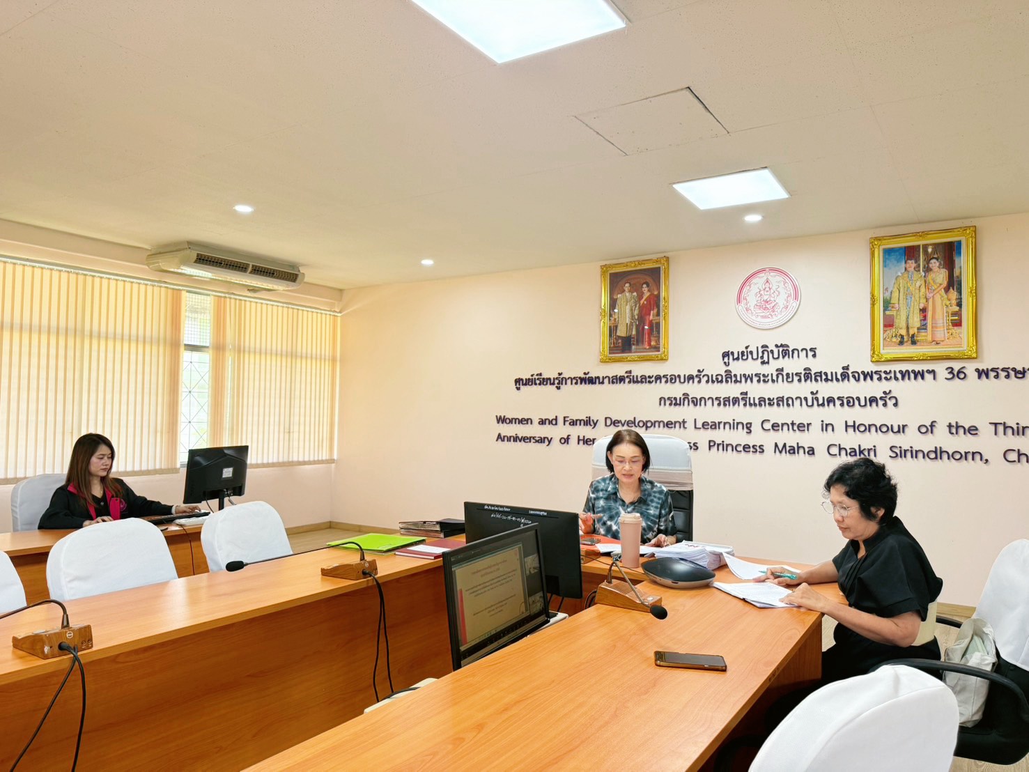 ประชุมคณะกรรมการพิจารณาให้ความช่วยเหลือผู้ประสบปัญหาทางสังคมจังหวัดชลบุรี ครั้งที่ 9/2569