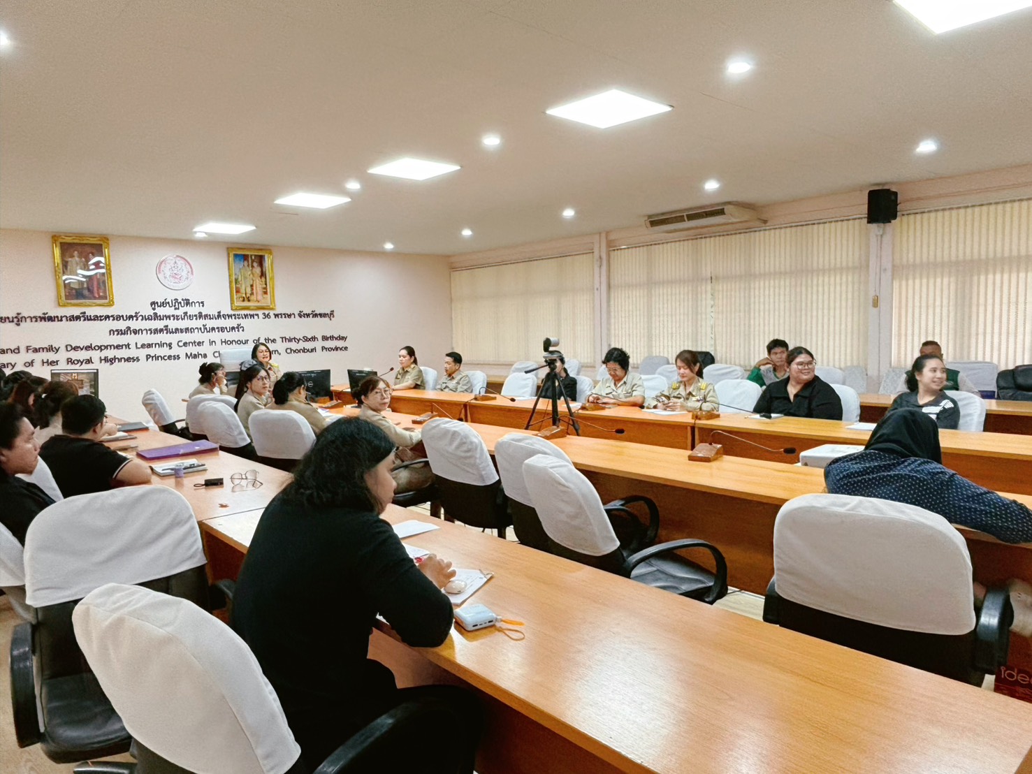 ประชุมประจำเดือน ครั้งที่ 3/2569