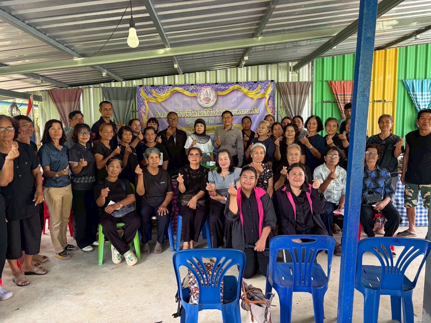 เปิดการอบรมกิจกรรมสร้างชีวิตใหม่ให้แก่สตรีและครอบครัว ปีงบประมาณ 2569 พร้อมบรรยายให้ความรู้ พื้นที่จ…
