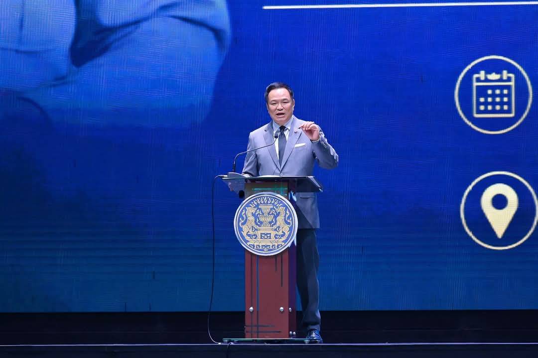 ร่วมประชุมมอบนโยบายการขับเคลื่อนการดำเนินงานด้านความมั่นคงตามนโยบายรัฐบาลในพื้นที่จังหวัดชลบุรี
