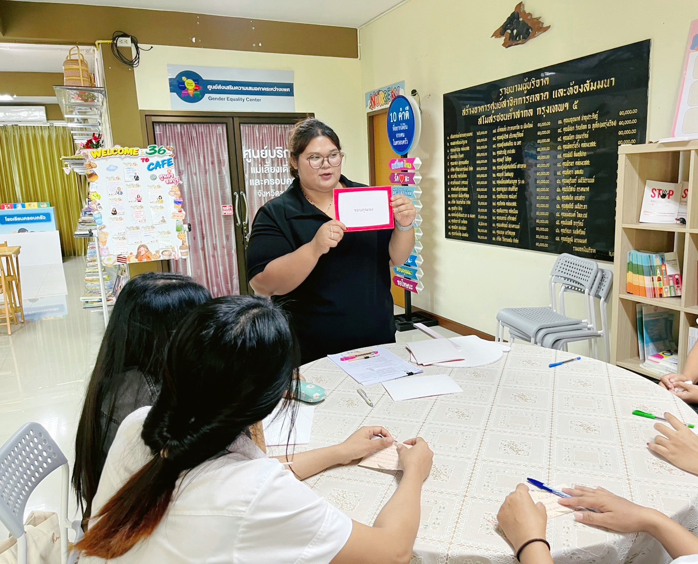 กิจกรรมแลกเปลี่ยนเรียนรู้และเสริมสร้างกำลังใจให้แก่กลุ่มแม่เลี้ยงเดี่ยว
