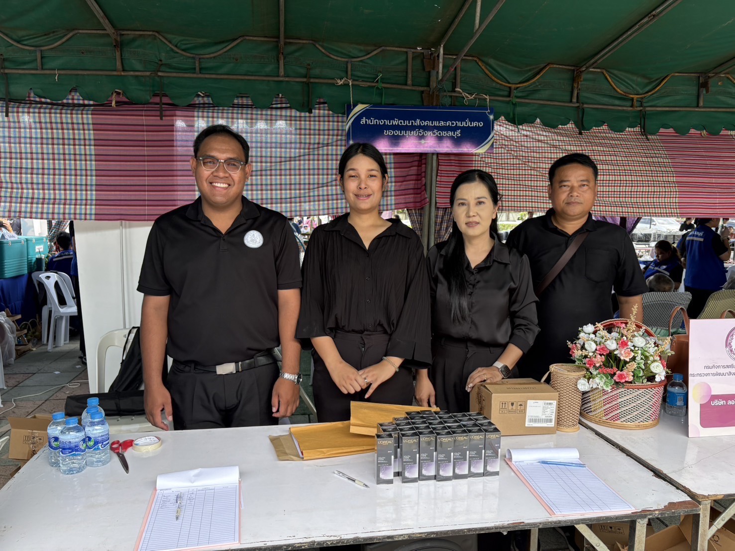 ออกบูธประชาสัมพันธ์ภารกิจของศูนย์ฯ ร่วมกับองค์การบริหารส่วนจังหวัดชลบุรี