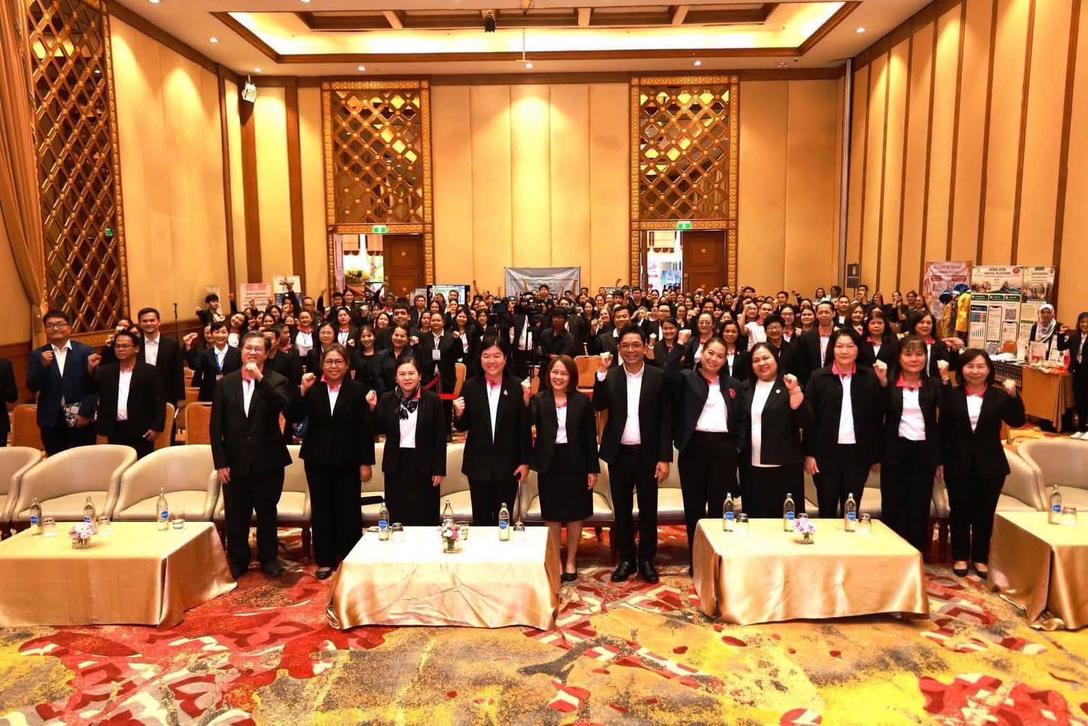 ร่วมโครงการเวทีวิชาการพัฒนาสังคม ประจำปีงบประมาณ พ.ศ. 2569 “Smart Social Synergy เทคโนโลยีเชื่&hellip;