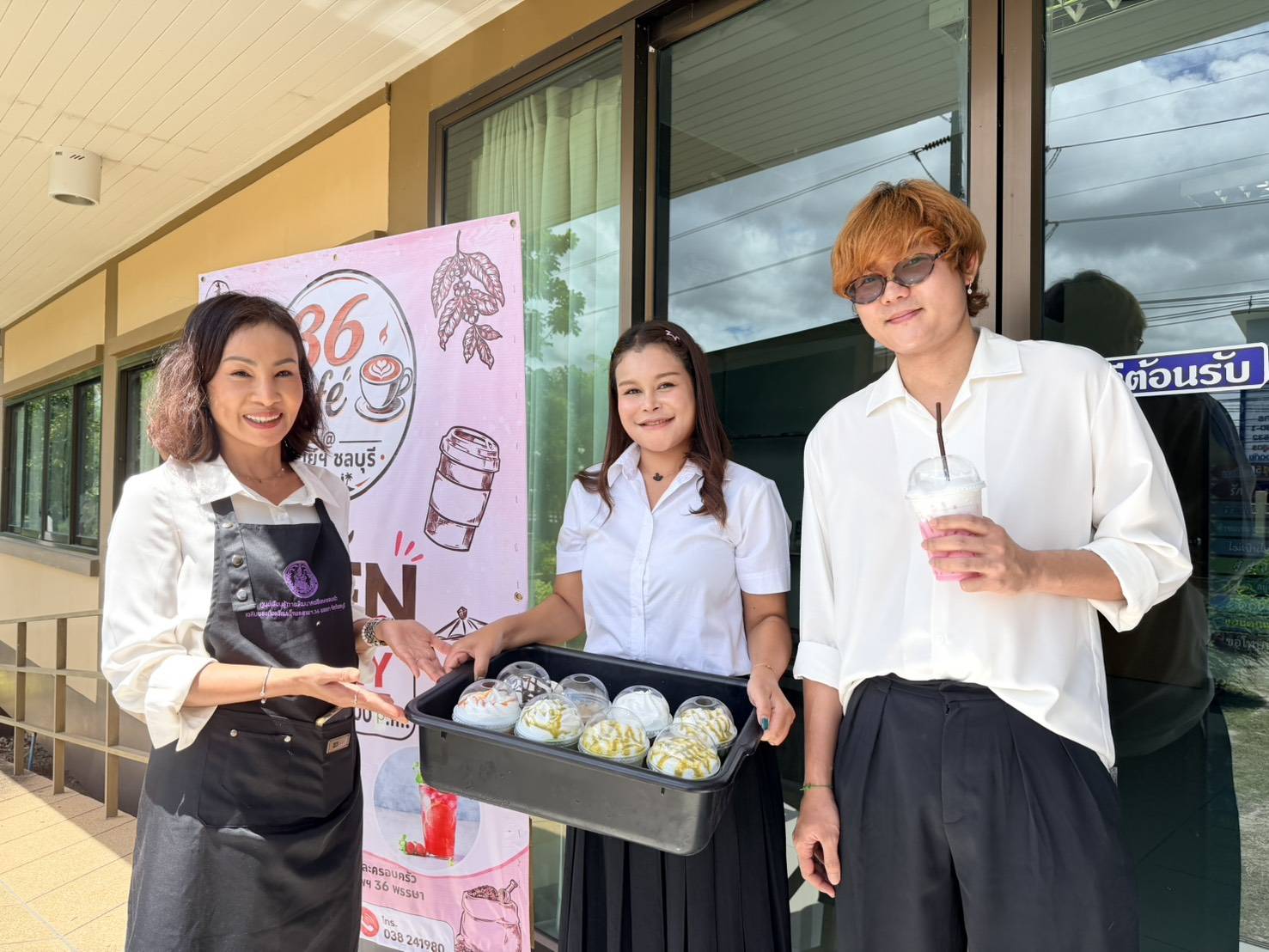 เปิดให้บริการร้านกาแฟ 36 cafe @ศูนย์ฯชลบุรี