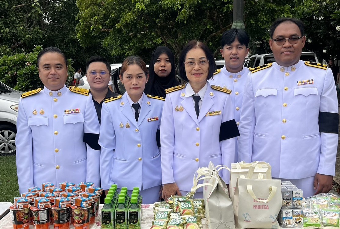 ร่วมพิธีบำเพ็ญกุศลและทำบุญตักบาตร ในวาระครบ 50 วัน (ปัญญาสมวาร) แห่งการสิ้นพระชนม์ ถวายเป็นพระกุศลแด…