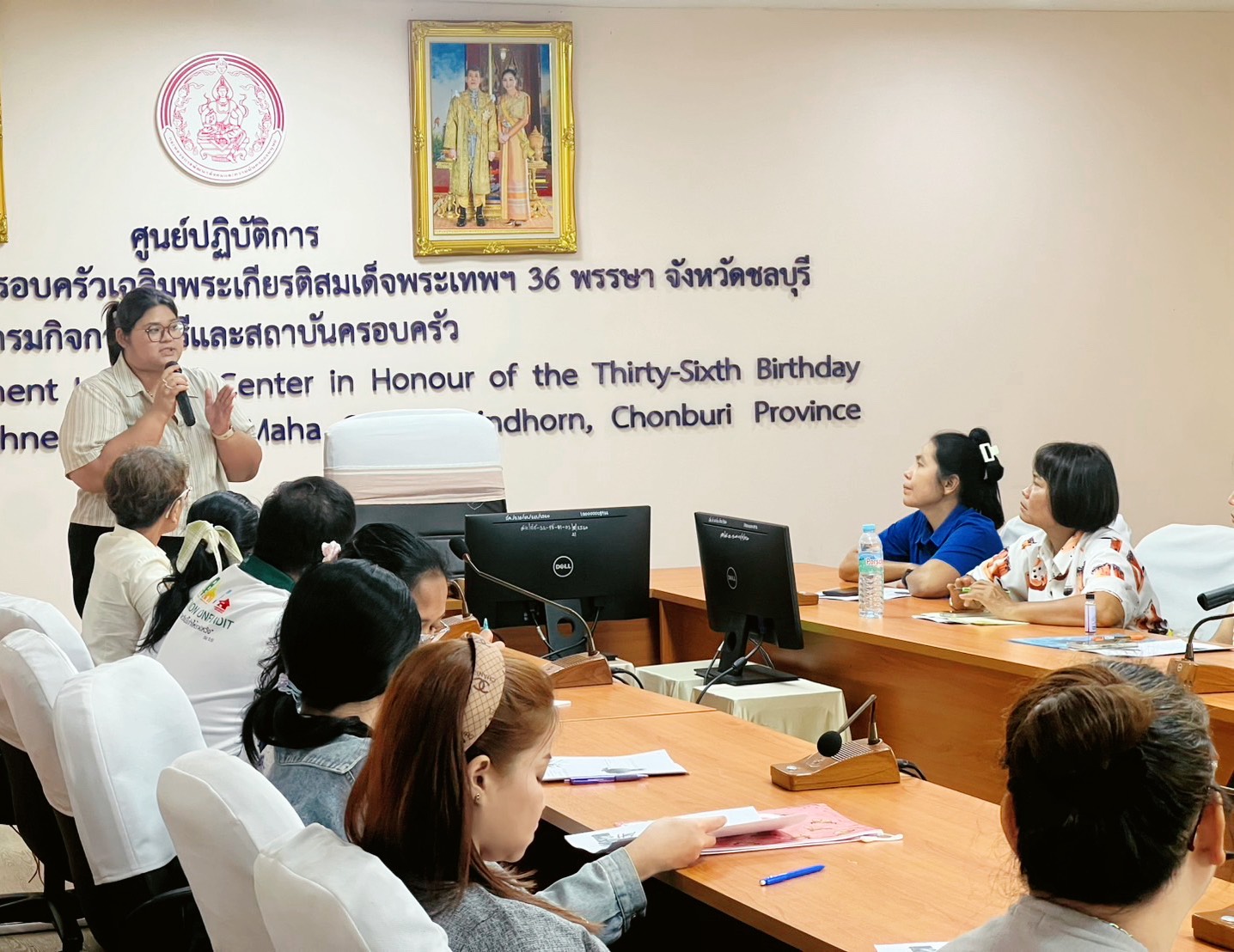 ประชาสัมพันธ์ภารกิจของศูนย์บริการแม่เลี้ยงเดี่ยวและครอบครัว จังหวัดชลบุรี