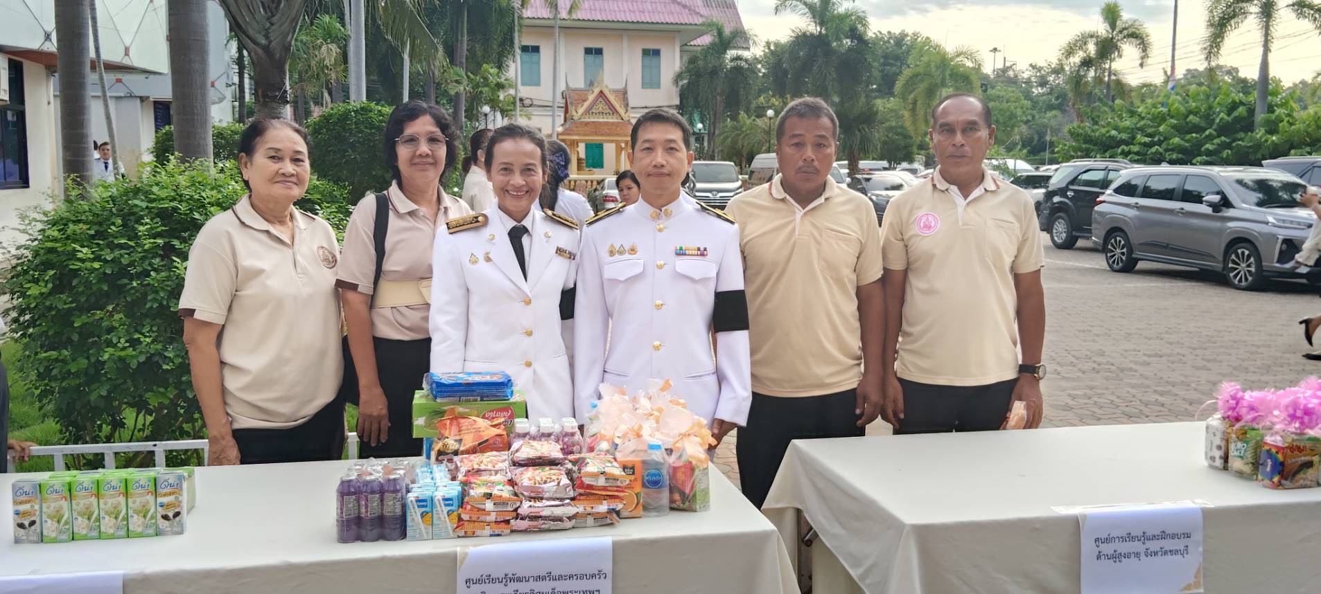 ร่วมกิจกรรมเนื่องในวันคล้ายวันพระราชสมภพสมเด็จพระนางเจ้าสิริกิติ์ พระบรมราชินีนาถ พระบรมราชชนนีพันปี…