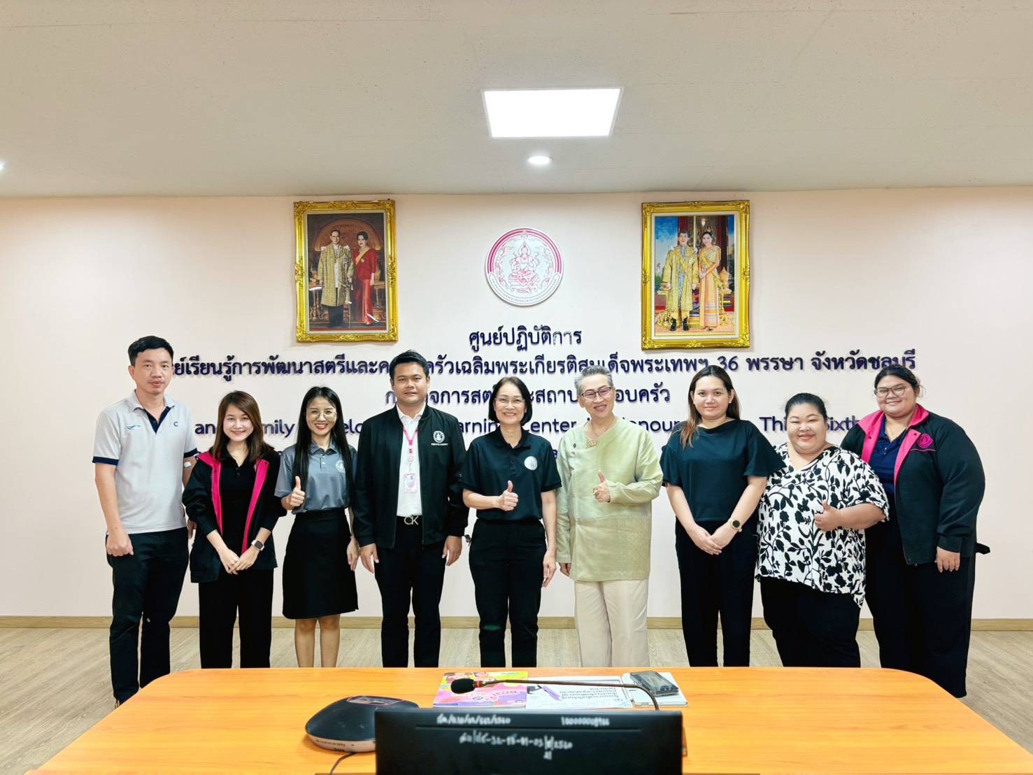 ต้อนรับกรรมการผู้จัดการมูลนิธิหนังสือเพื่อเด็ก ร่วมหารือแนวทางการจัดกิจกรรมให้เหมาะสมกับกลุ่มเป้าหมา&hellip;