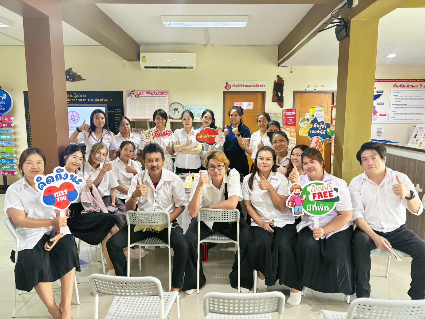 นำผู้เข้ารับการฝึกอบรมอาชีพ เข้าศึกษาศูนย์แห่งการเรียนรู้ครบวงจรด้านสตรีและครอบครัว (Learning Center&hellip;