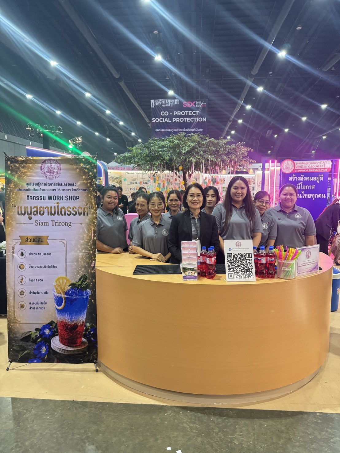 ร่วมงานมหกรรมด้านการพัฒนาสังคมที่ใหญ่ที่สุดของประเทศ “Social Development Expo 2026 (SDX 2026)&&hellip;