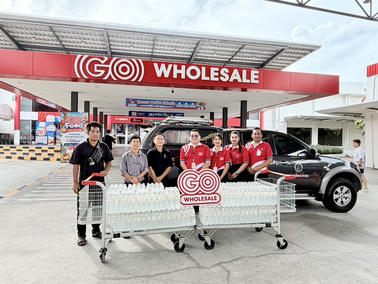 รวมพลัง..ส่งต่อสิ่งของเพื่อช่วยเหลือผู้ประสบภัยหรือกำลังเผชิญกับความยากลำบากจากสถานการณ์ฝนตกหนัก
