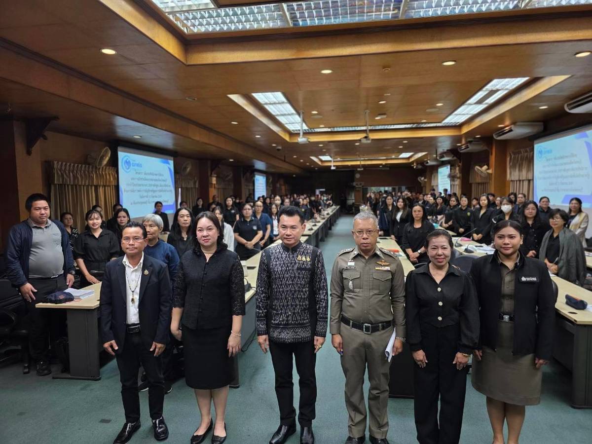 ร่วมประชุมโครงการ “เพิ่มประสิทธิภาพการใช้จ่ายและการเบิกจ่ายงบประมาณของจังหวัดชลบุรีประจำปีงบปร&hellip;