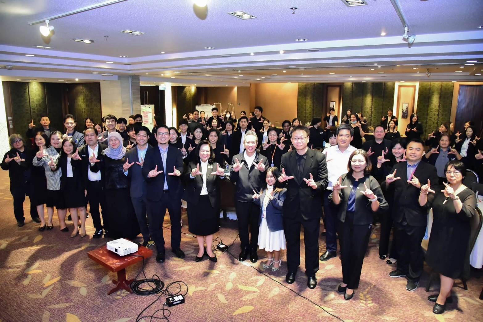 ร่วมประชุมเชิงปฏิบัติการจัดทำ (ร่าง) แผนปฏิบัติราชการและแผนดิจิทัล พ.ศ. 2571 – 2575 มุ่งยกระดั&hellip;