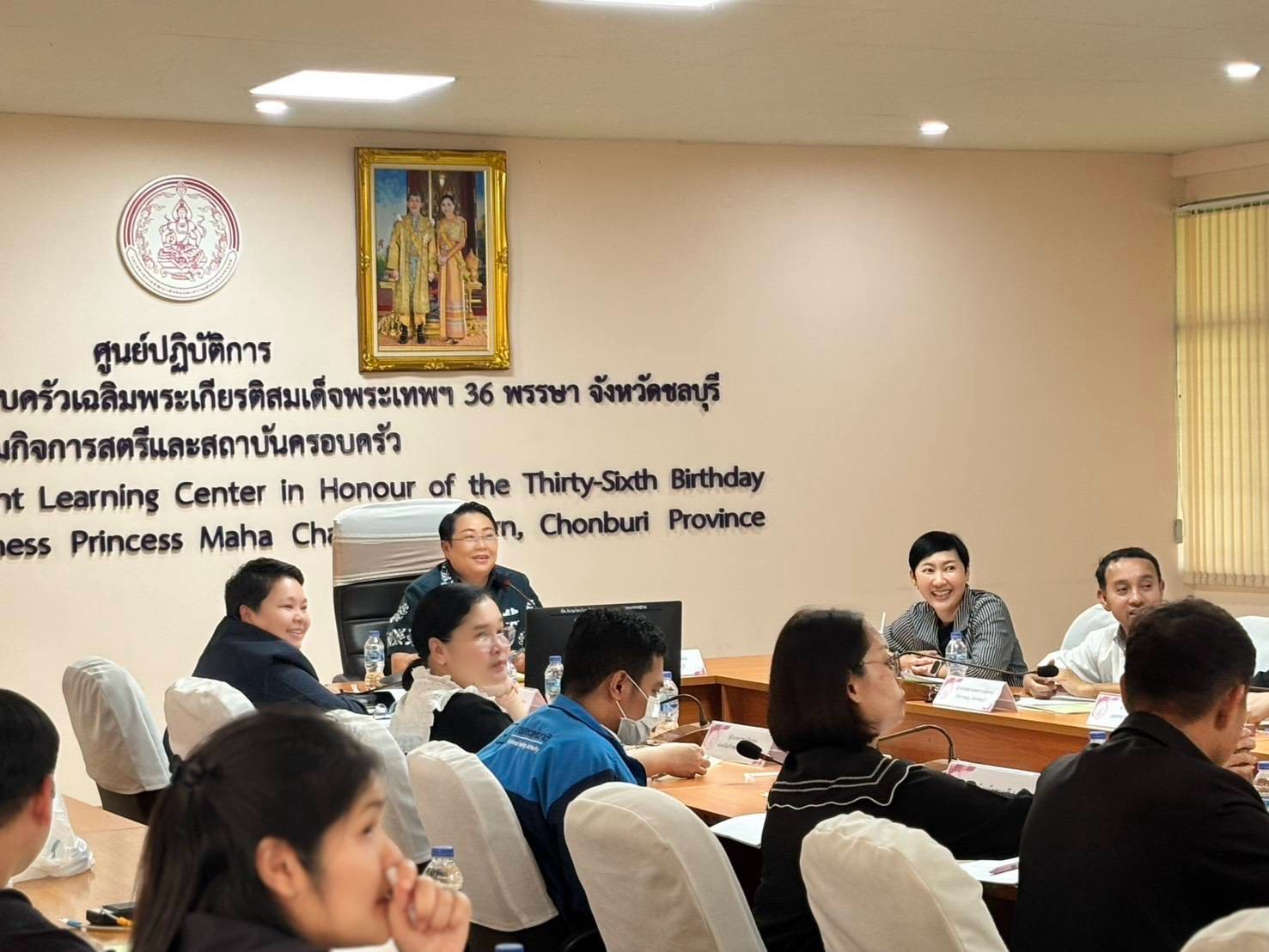 ร่วมประชุมทีม พม. สร้างสุข จังหวัดชลบุรี ประจำปีงบประมาณ พ.ศ. 2569 ครั้งที่ 12/2569