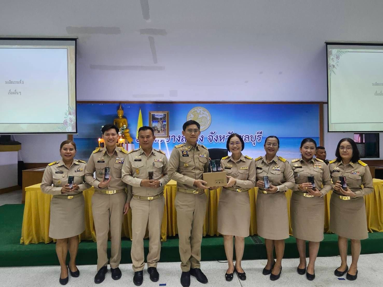 เข้าร่วมประชุมหัวหน้าส่วนราชการประจำอำเภอบางละมุง ประจำเดือนตุลาคม 2569