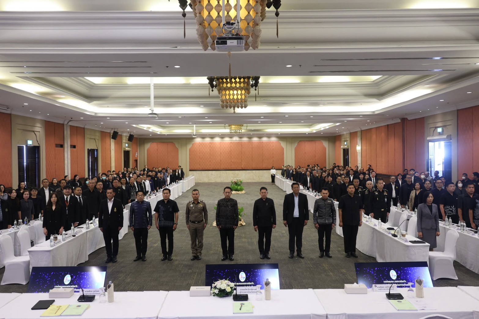 ร่วมประชุมคณะกรมการจังหวัดและหัวหน้าส่วนราชการประจำจังหวัดชลบุรี ครั้งที่ 10/2569