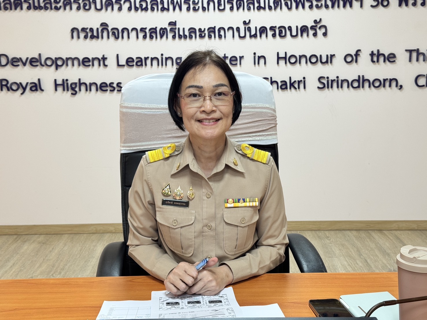ประชุมประจำเดือนครั้งที่ 7/2569